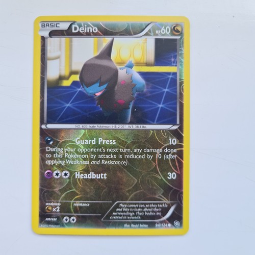 Deino 124 common reverse - deino, 94/124