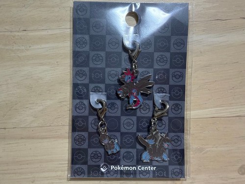 Pokemon center deino zweilous - deino,