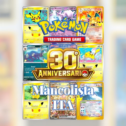 Pokemon 30th anniversario - pokemon,