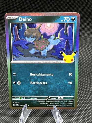 Deino 30th anniversary 30c - 30th,