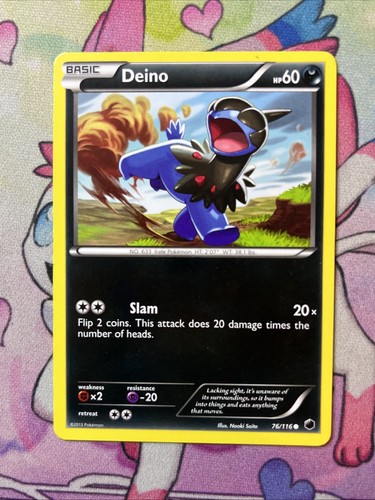 Deino 116 plasma - deino, (76)