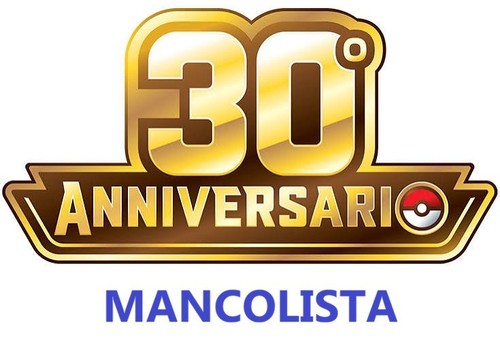 Mancolista set - mancolista,