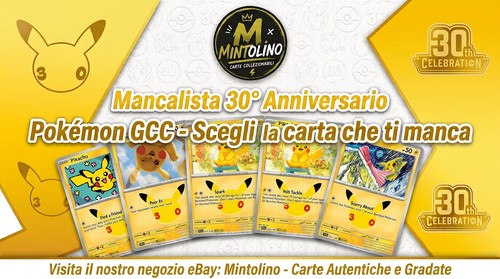 Mancalista pokémon gcc - mancalista, 30°