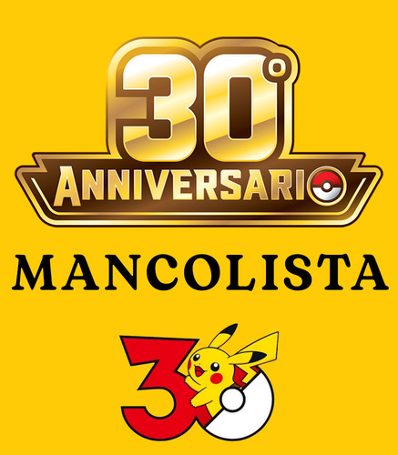 Pokemon 30esimo anniversario - 30esimo,