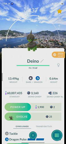 Shiny deino nagasaki sfondo - deino,