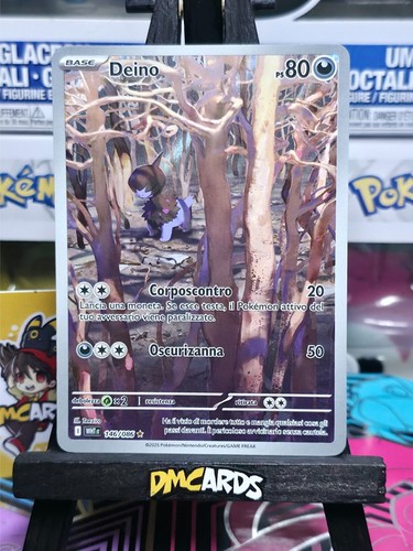 Pokemon deino 146 086 fuoco - pokemon, |