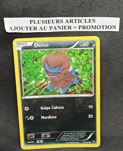 Carte pokemon deino - pokemon,